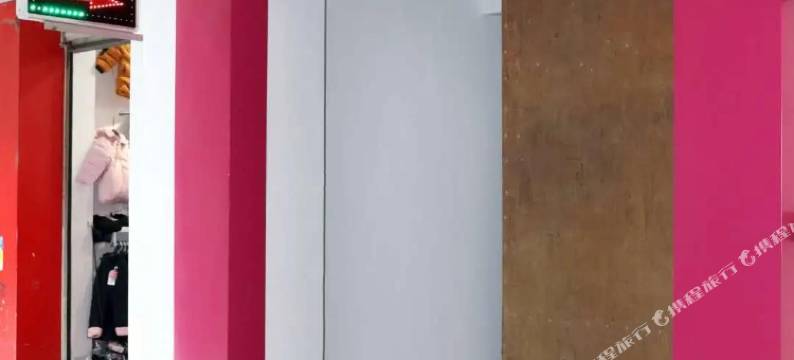 沙洋华航宾馆图片