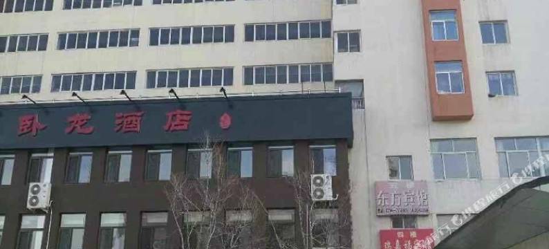 木兰围场瑞嘉福宾馆图片