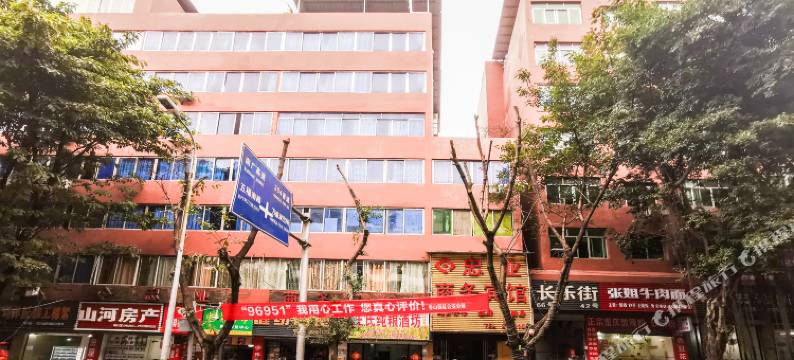 广安忠业商务宾馆图片