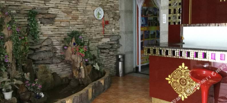 一家人旅店(大连新华店)图片