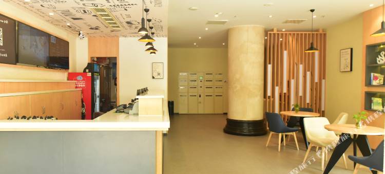 汉庭酒店(慈溪周巷店)图片