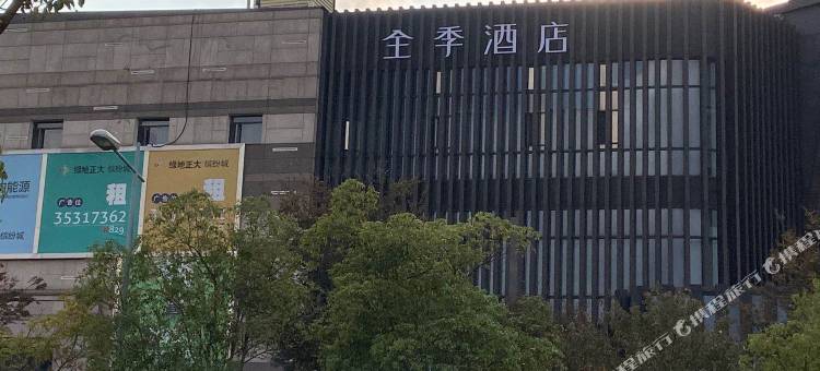 全季酒店(上海顾村公园地铁站店)图片