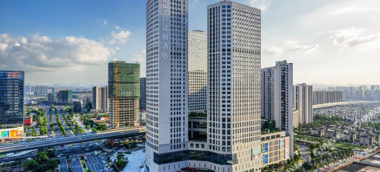 杭州临平高铁站希尔顿欢朋酒店图片