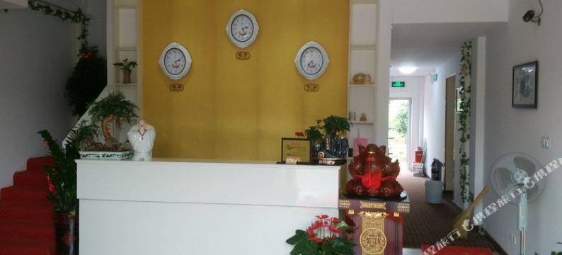 南京温谷宾馆图片