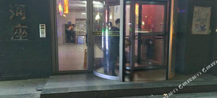 随心民宿(太原街万达店)图片