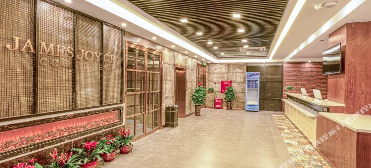 喆啡酒店(天津南开大学一中心医院地铁站店)图片