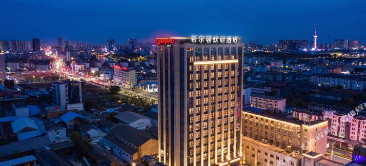 泰州海陵希尔顿欢朋酒店图片