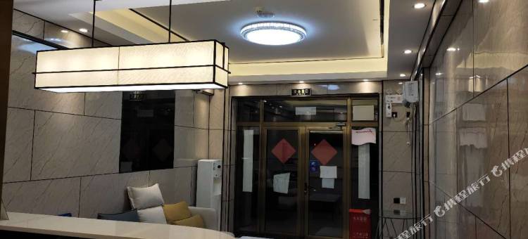 贝壳酒店(北京市政府新区店)图片
