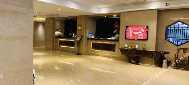 北京东交民巷饭店图片