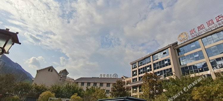 巫溪水韵酒店图片
