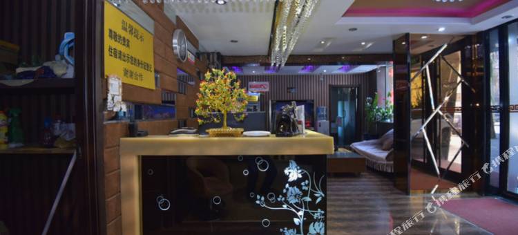 牡丹江鑫佳客快捷客栈图片