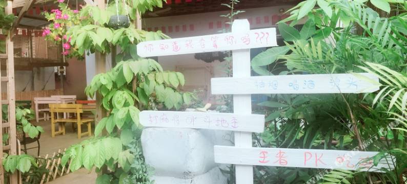 涠洲岛新港客房图片