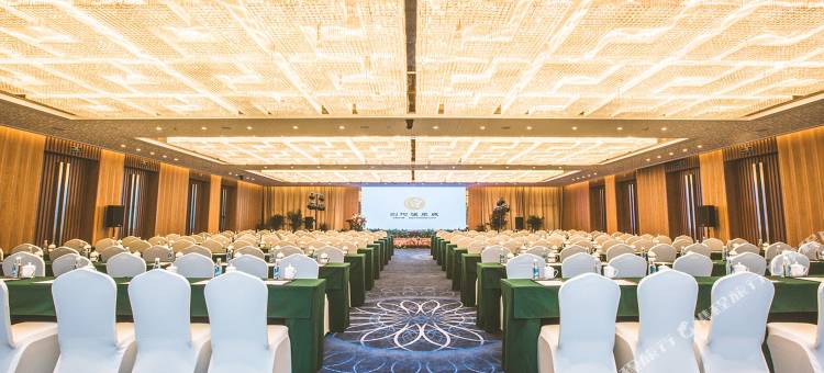 剑河仰阿莎国际酒店图片