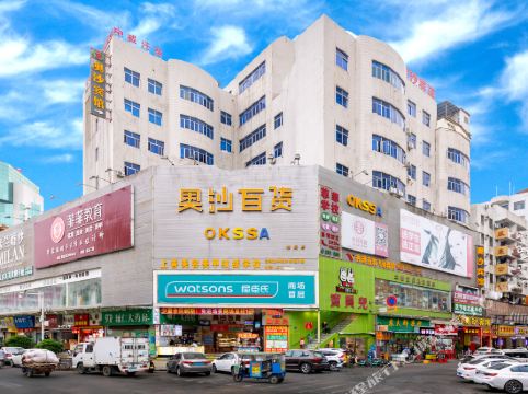 东莞国药(塘厦医药综合商场第一分店)