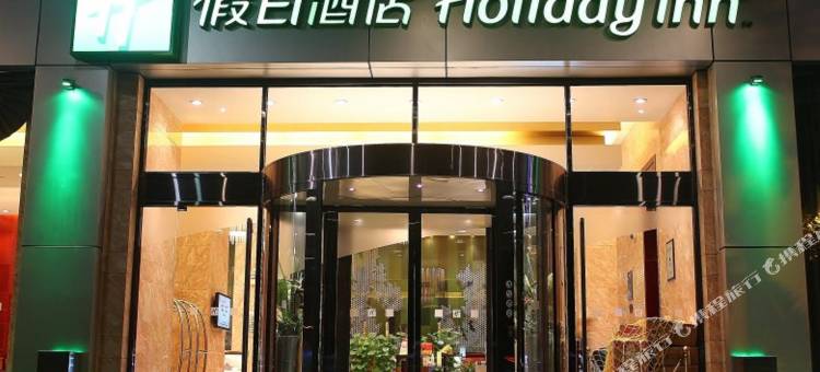 上海浦东丽晟假日酒店图片