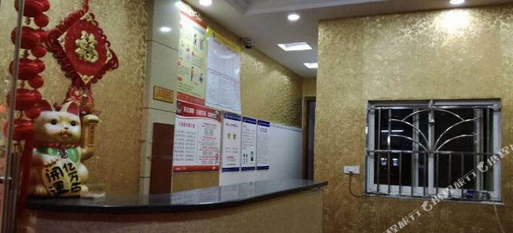 河池英利宾馆图片