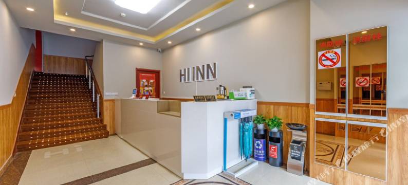 嗨森酒店(上海虹桥机场国家会展中心店)图片