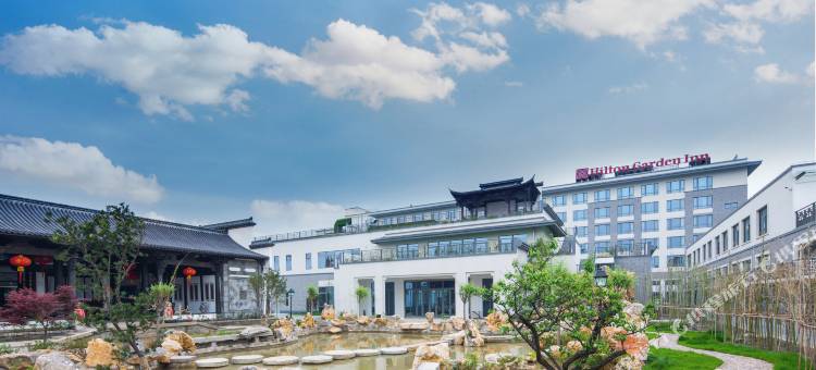 启东希尔顿花园酒店图片