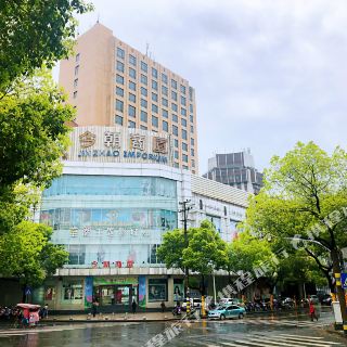 兰溪今朝酒店