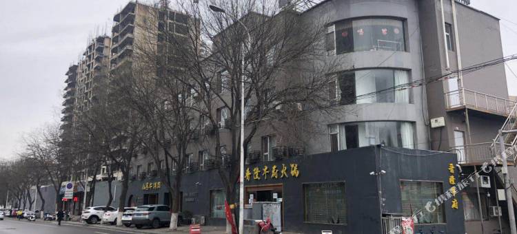 莫奈花园酒店(吕梁离石店)图片