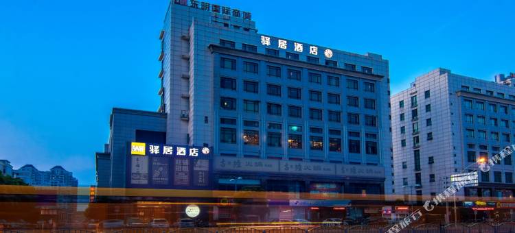 如家驿居酒店(上海松江大学城欢乐谷店)图片