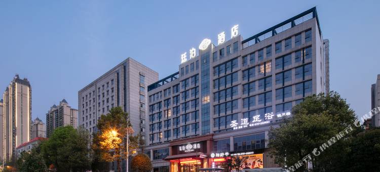 廷泊酒店(益阳火车站高新区店)图片