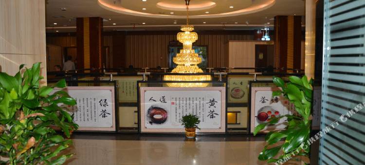 南县火箭大酒店图片
