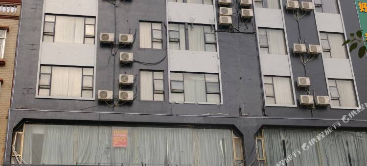 华庭酒店(钦州鸿发店)图片