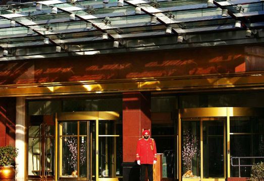 The Presidential Hotel Beijing Hotel Overview