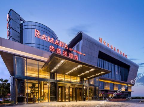 上海浦东东站华美达酒店