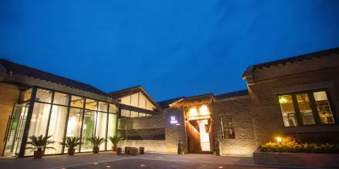 思桐尚院酒店(開封蘭考火車站店)