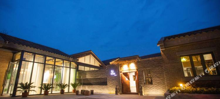 思桐尚院酒店(开封兰考火车站店)图片