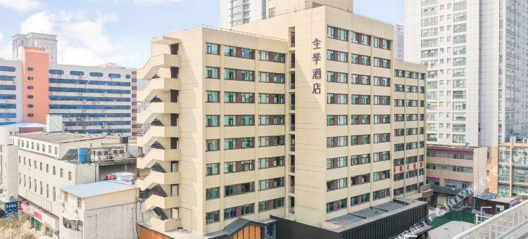 全季酒店(郑州花园路农业路店)图片