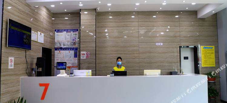 7天连锁酒店(青州平章府路店)图片