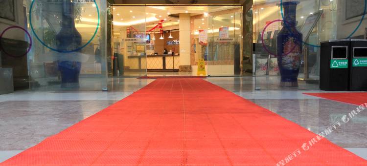 十堰皇冠国际商旅酒店图片