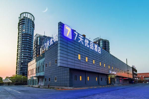7天优品酒店天津开发区第四大街泰达店