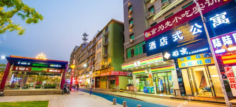 雅宜酒店(广州黄埔南岗地铁站店)图片
