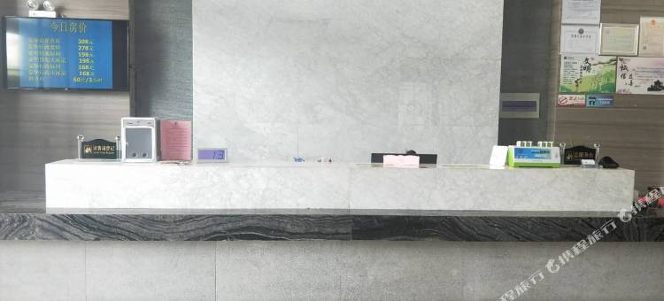 寿县岸香国际酒店(楚文化博物馆店)图片