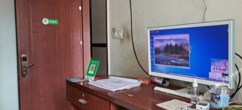 徐闻顺意日租房图片