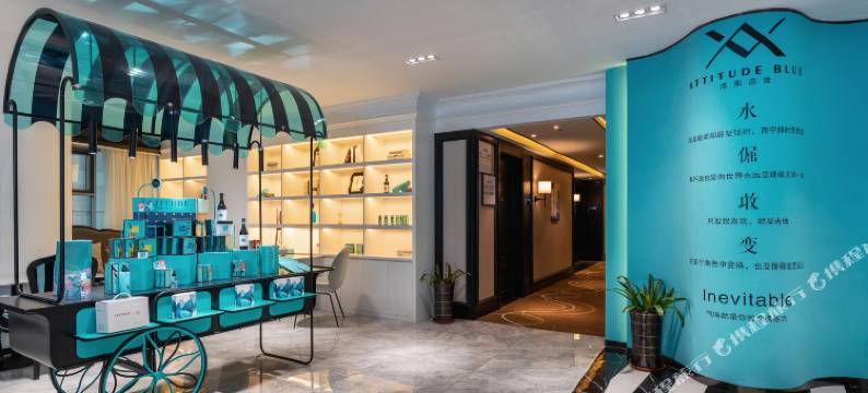 希岸酒店(天津站滨江道商业街店)图片