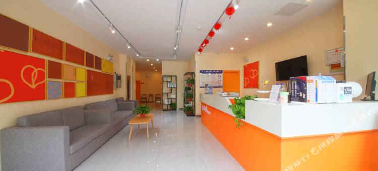 布丁严选酒店(西安华清池东三岔地铁站店)图片