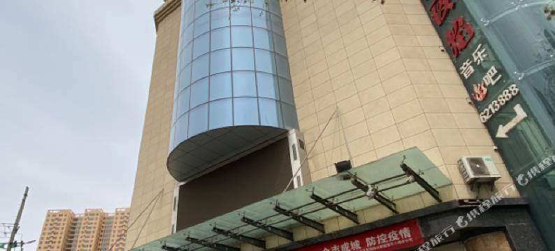 兰州金海湾大酒店(海石湾站店)图片