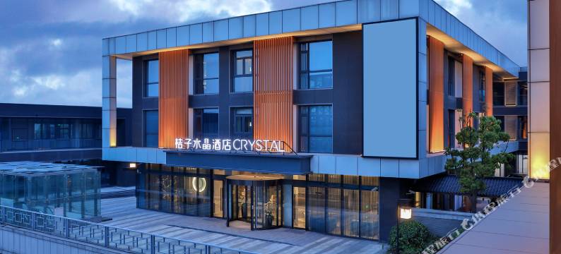 桔子水晶上海宝山大场酒店图片