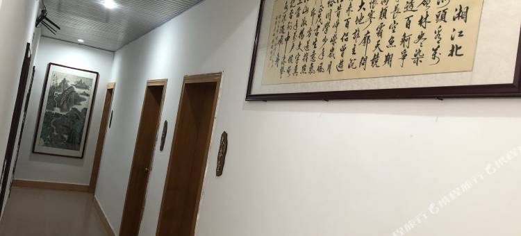 资兴市黄草镇拾光民宿图片