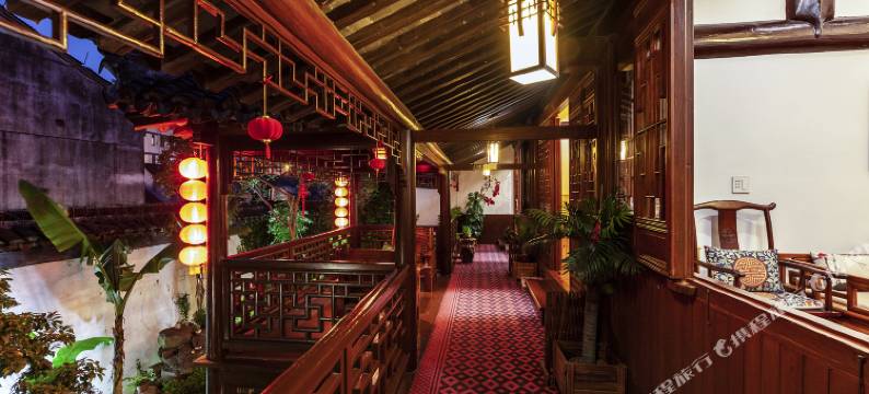 西塘贵和园庭院精品民宿图片