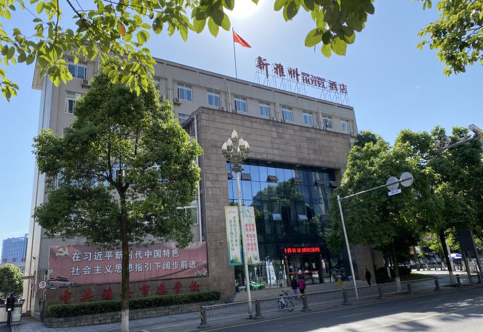 Xinyazhou HotelHotel Overview