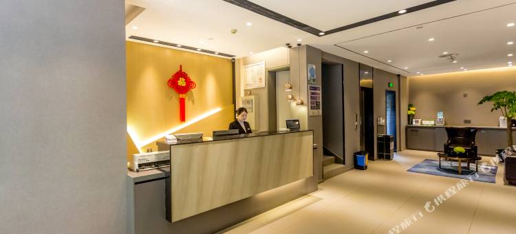 如家酒店(杭州西湖黄龙万科中心颐高店)图片