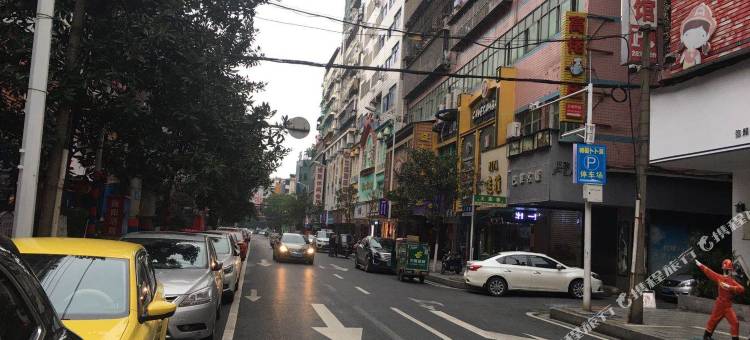 衡阳银河商务酒店(解放路商业步行街店)图片