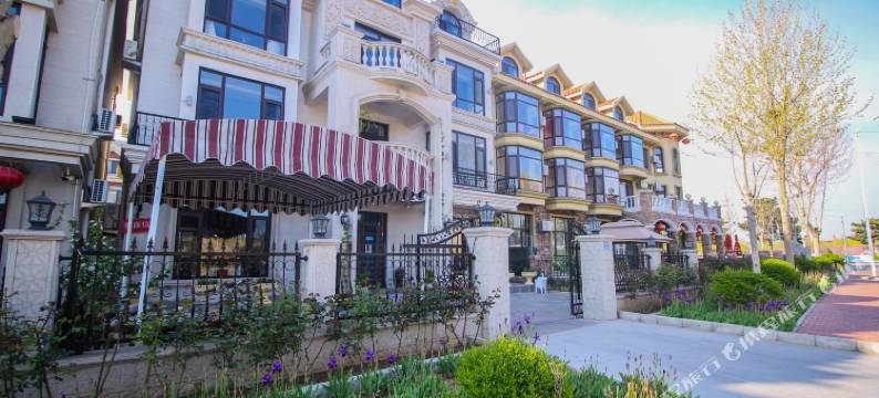 北戴河拂茵之家民宿图片