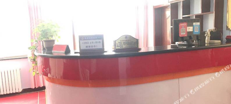 怀安福满楼宾馆图片